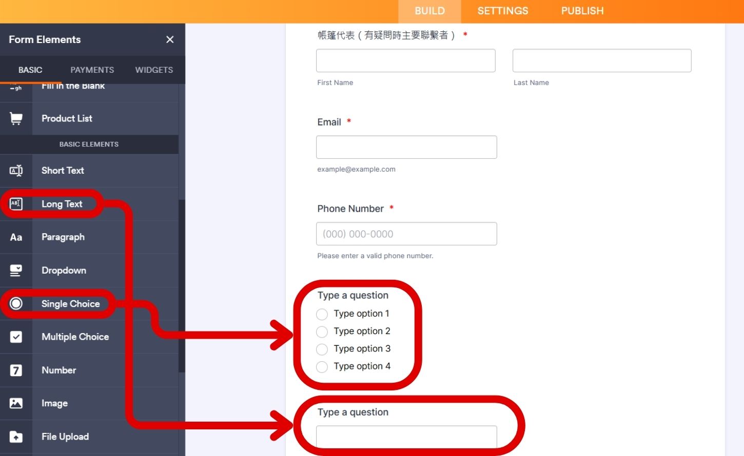 如何用 Jotform 打造自動化活動報名與 AI 客服小幫手