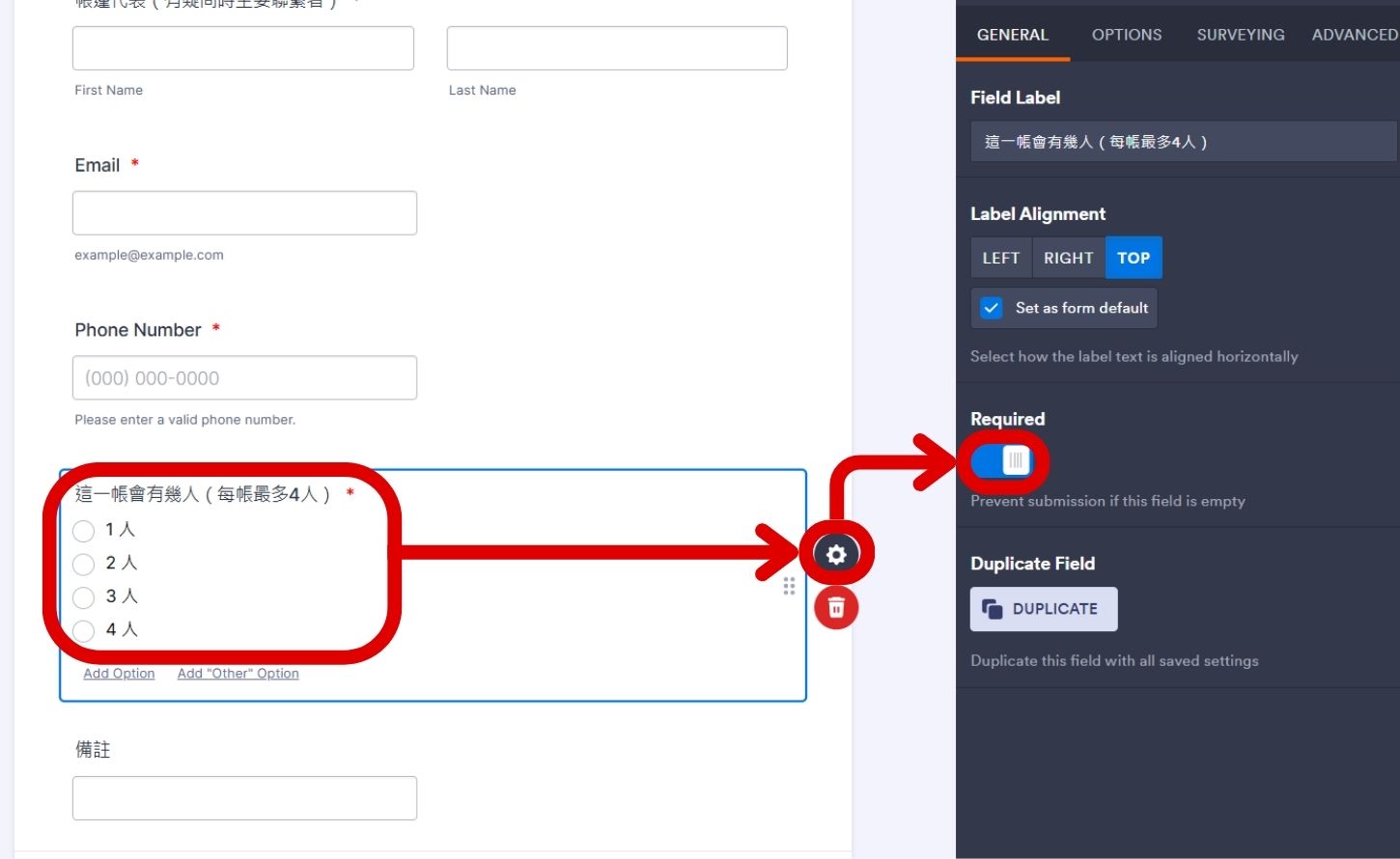 如何用 Jotform 打造自動化活動報名與 AI 客服小幫手