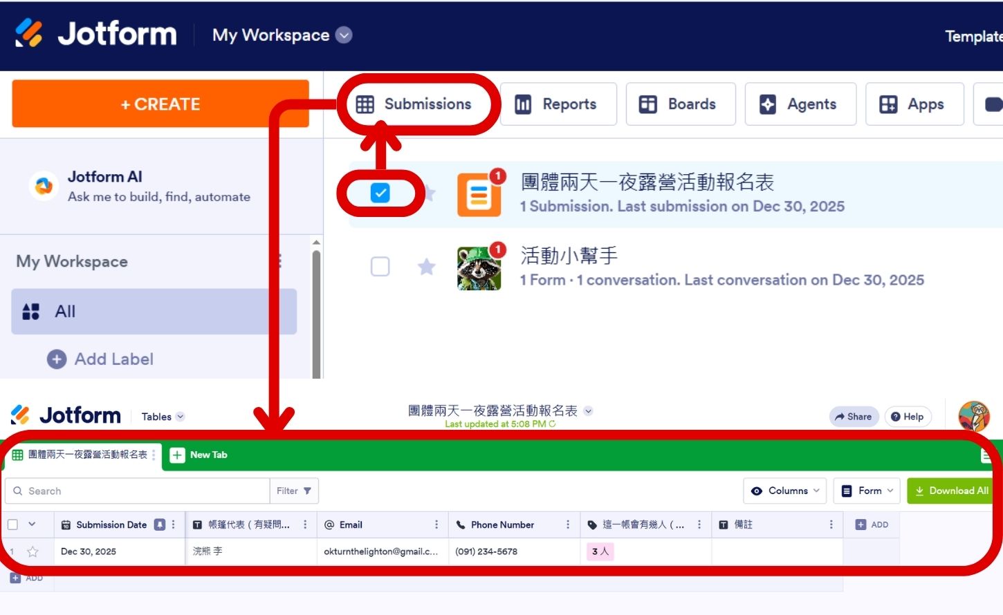 如何用 Jotform 打造自動化活動報名與 AI 客服小幫手