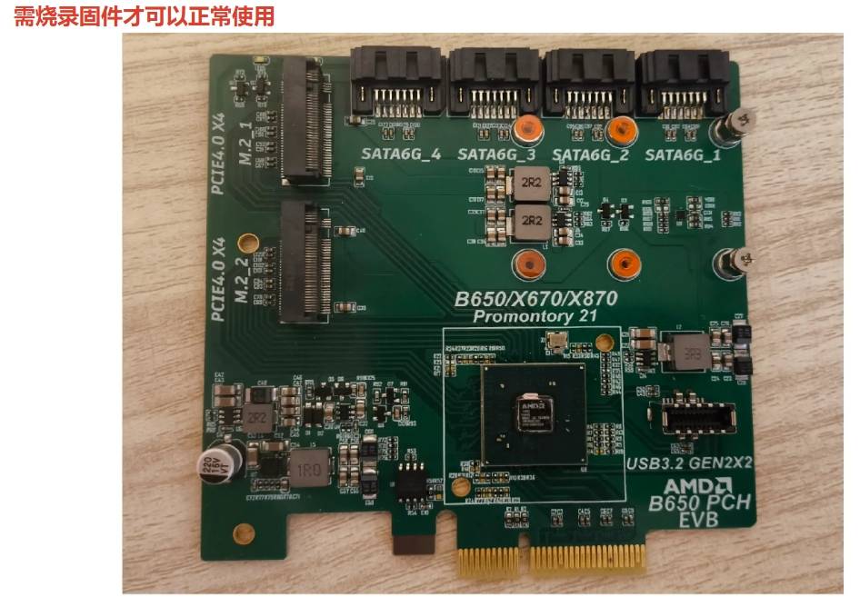 AMD晶片組也能插Intel主機板？DIY大神打造超狂擴充卡