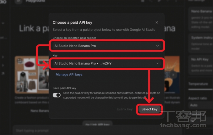 Google Nano Banana Pro實戰攻略!AI生圖中文字不再亂碼,多圖合併、角色一致性一次搞定