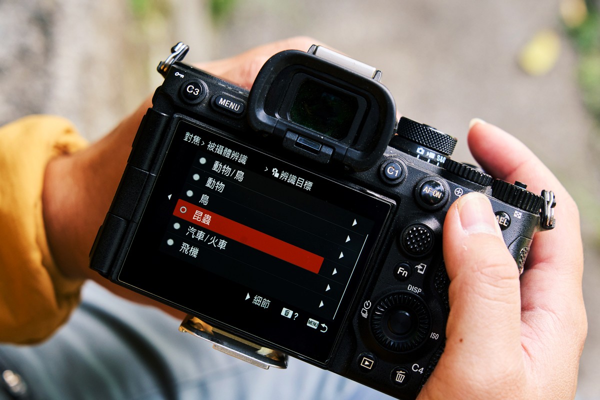 作為 Sony Alpha 系統中首款內建 AI 處理單元的機種,α7R V 帶來的便利性,讓黃柏雯直言有著截然不同的體驗,特別是在拍攝各種「會移動的主體」時,對焦成功率的提升尤其明顯。