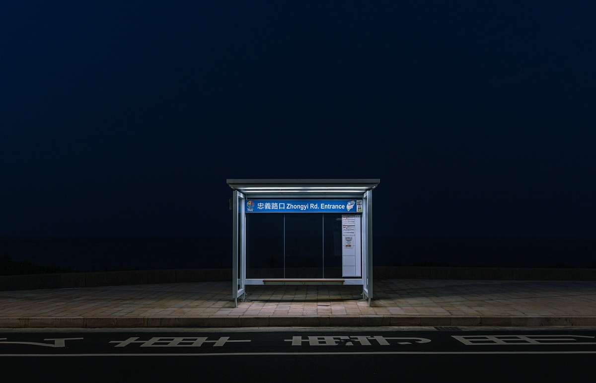 Sony α7R V + SELP1635G、35mm,F4、1/25s、ISO 125(看大圖)