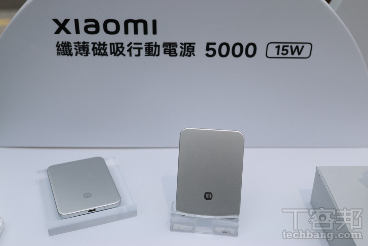 小米配件三連發！REDMI 降噪耳機 519 元、6mm 超薄磁吸電源與錄音眼鏡齊登場