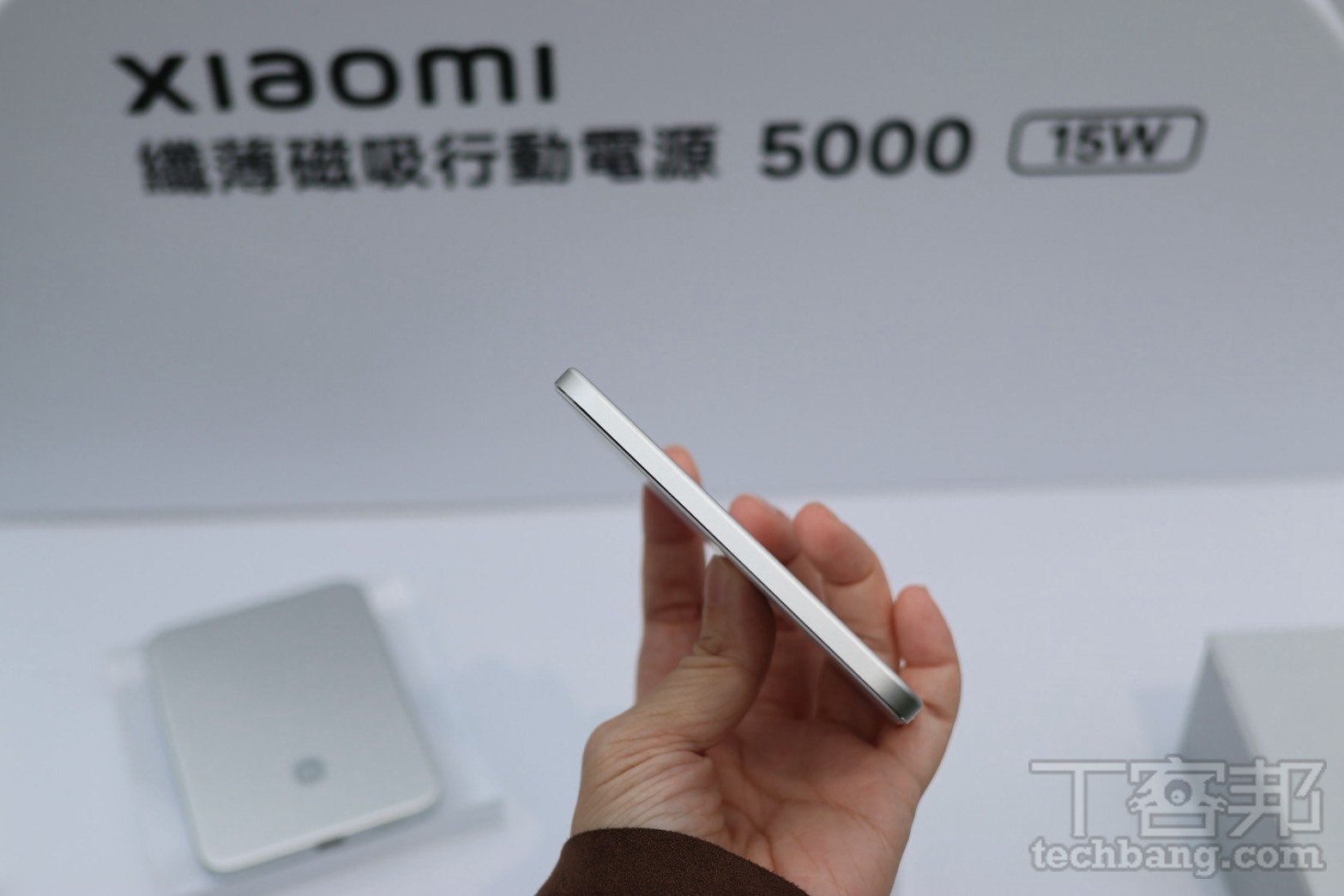 小米配件三連發！REDMI 降噪耳機 519 元、6mm 超薄磁吸電源與錄音眼鏡齊登場