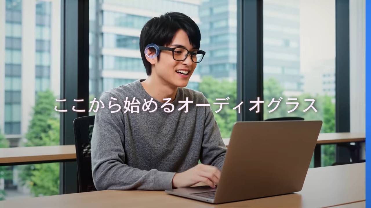 OWNDAYS CONNECT 在日本推出：聽音樂、通話不漏聽周遭聲音，通勤族必備新選擇！