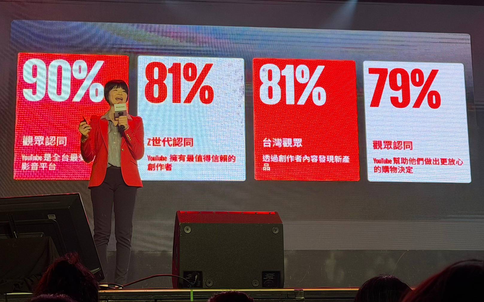 YouTube 與蝦皮購物在台啟動聯盟計畫，讓觀眾於影片中直接購買商品