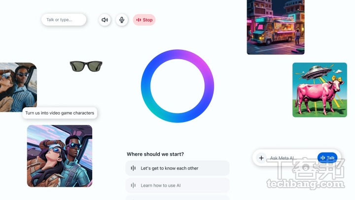 免費版 Midjourney 替代方案？Meta AI 生圖功能超強大！網頁版進階設定一次看！