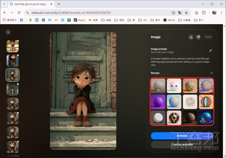 Meta 在「Restyle」中還有內建多種風格，生成後可一鍵轉換，也能重新編輯提示詞或加入新元素。