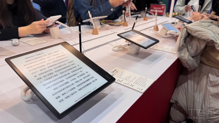 樂天 Kobo 10 週年打造「A Decade of Wonder」互動書展體驗！閱讀器最高現省超過千元、再加碼送購書金