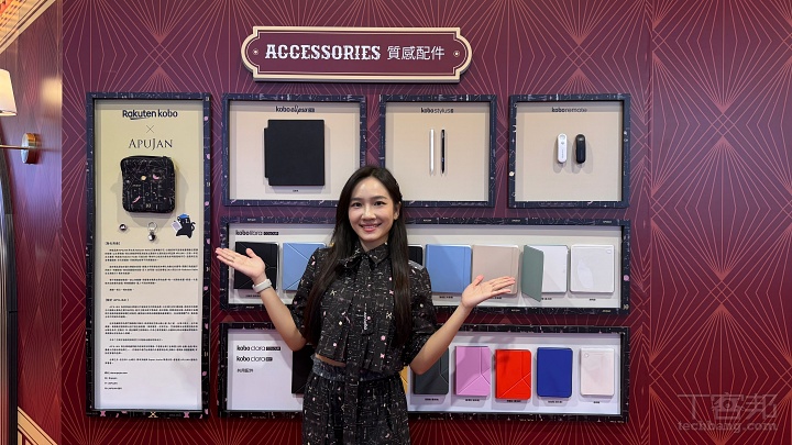 樂天 Kobo 10 週年打造「A Decade of Wonder」互動書展體驗！閱讀器最高現省超過千元、再加碼送購書金