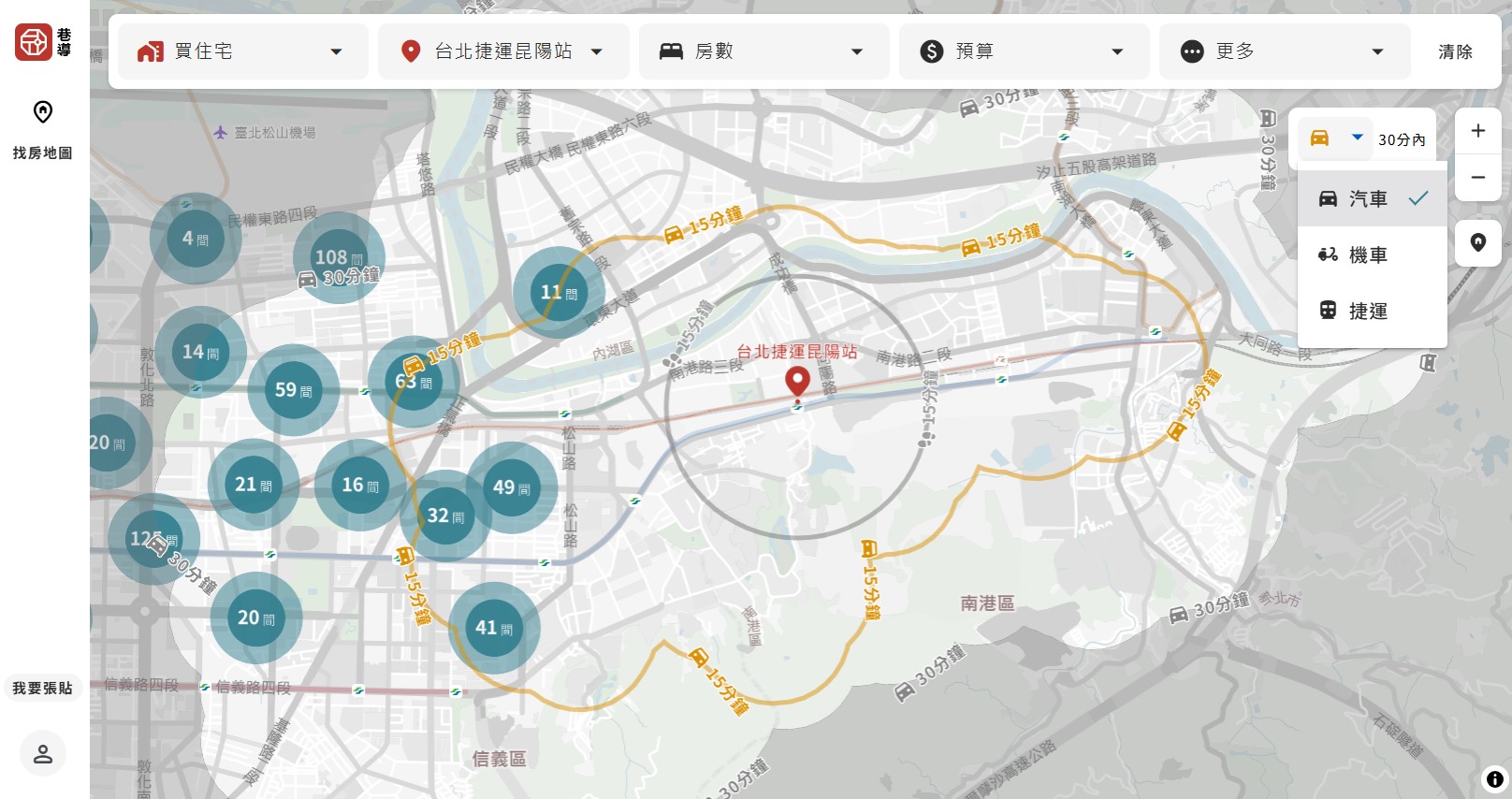 巷導科技首創「生活圈找房」：打開地圖即可查看附近房源，還能設定預算、公設比等條件篩選