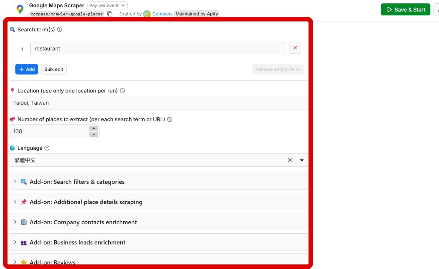 如何串接 Apify 與 Gemini，打造探店小幫手