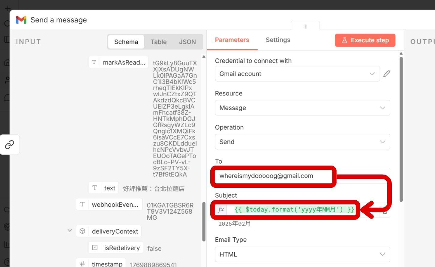 如何串接 Apify 與 Gemini，打造探店小幫手