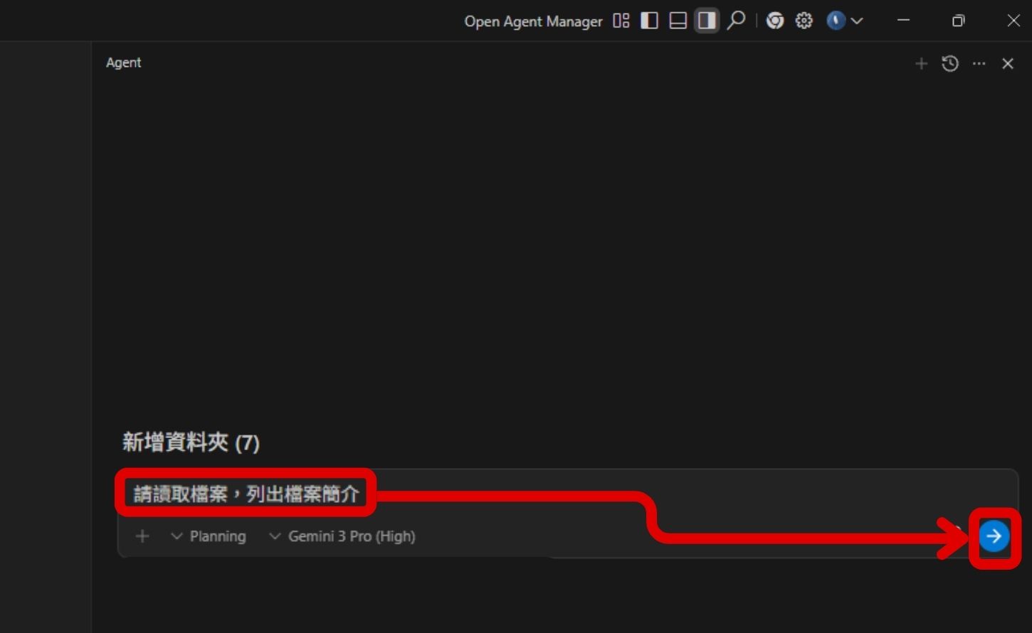 如何用 Google Antigravity 實現 n8n 工作流優化與視覺化除錯