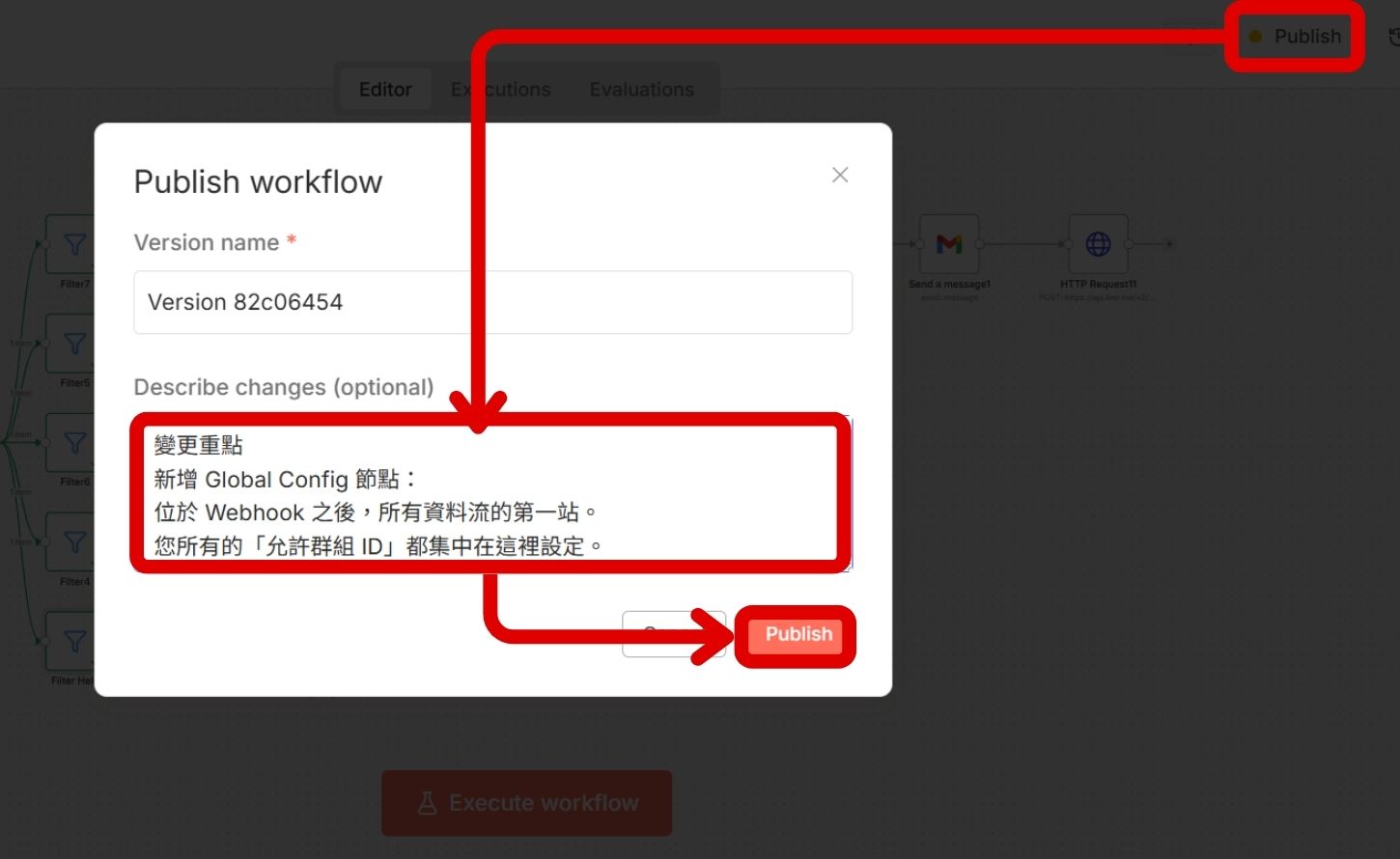 如何用 Google Antigravity 實現 n8n 工作流優化與視覺化除錯