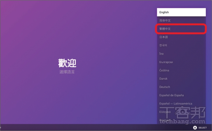 Steam Machine 太貴買不起？免驚！安裝 Bazzite 系統，改造舊 PC 變身窮人版 Steam 桌機！
