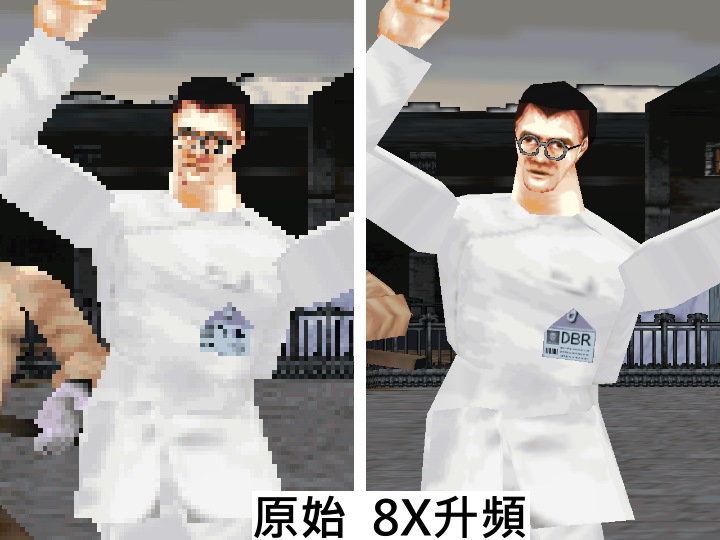 將2個畫面放在一起對比，可以但到人物臉孔的細節以及衣服邊緣的鋸齒都有明顯改善。