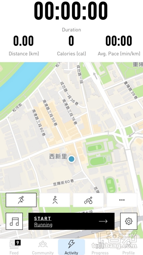 運動紀錄介面設計得非常簡潔,可以快速切換跑步、步行、單車三項運動。