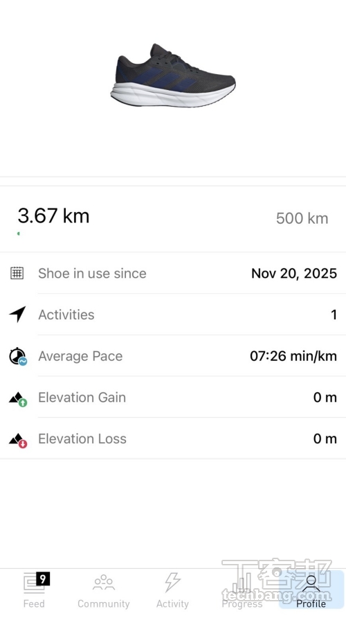設定裡可以加入自己穿的跑鞋,累積里程到一定數值後 App 會提醒換鞋。