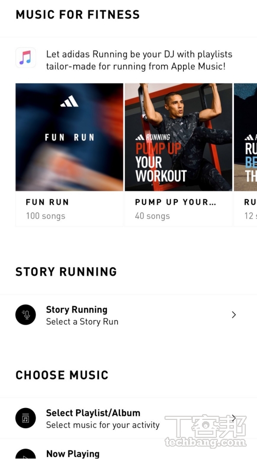 以筆者串聯 Apple Music 歌單為例,有不少重節奏的運動歌單可以聽。