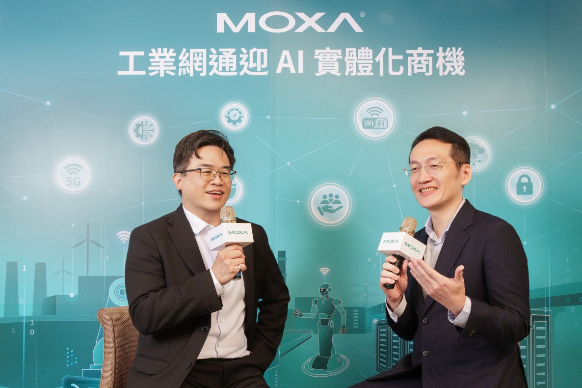 AI讓工業網通變超聰明！Moxa揭密2026年三大趨勢，你的工廠準備好了嗎？