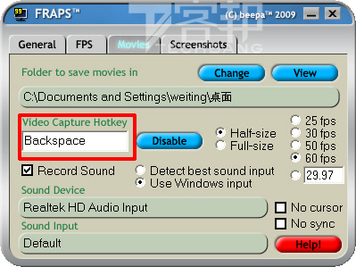 Fraps：擷取遊戲輸出成影片 | T客邦