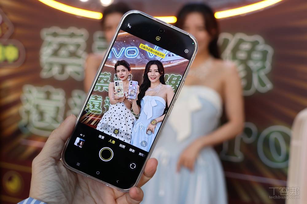 vivo V70、V70 FE 登台！導入舞台模式與蔡司人像焦段，攜手 POP MART 推聯名設計