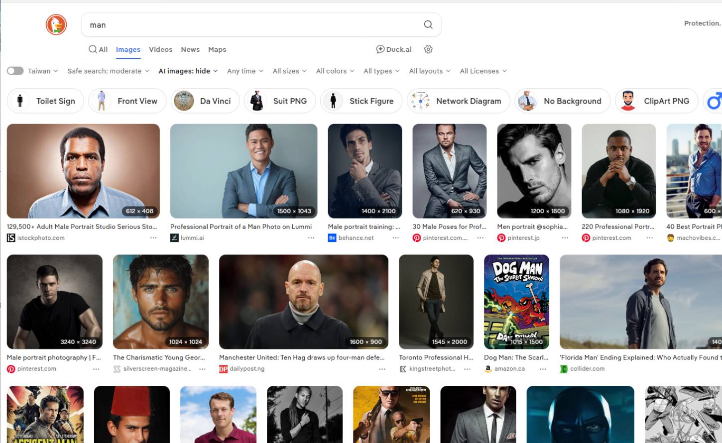 告別劣質 AI 圖！教你用 DuckDuckGo 一鍵過濾，找圖效率大提升！