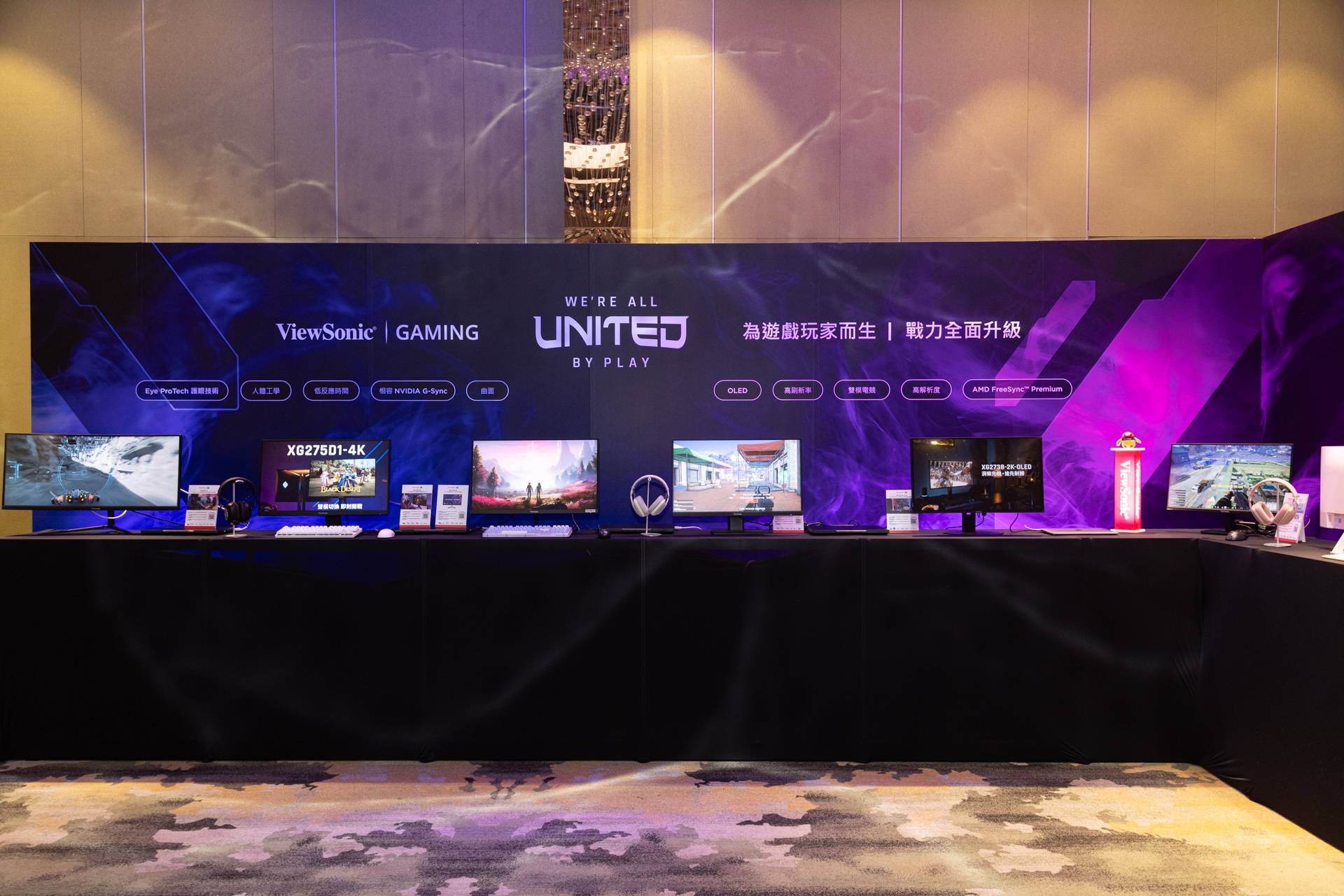 ViewSonic 擴大台灣顯示器產品布局：ColorPro、Gaming、WorkPro 三大系列瞄準創作、電競與混合辦公市場