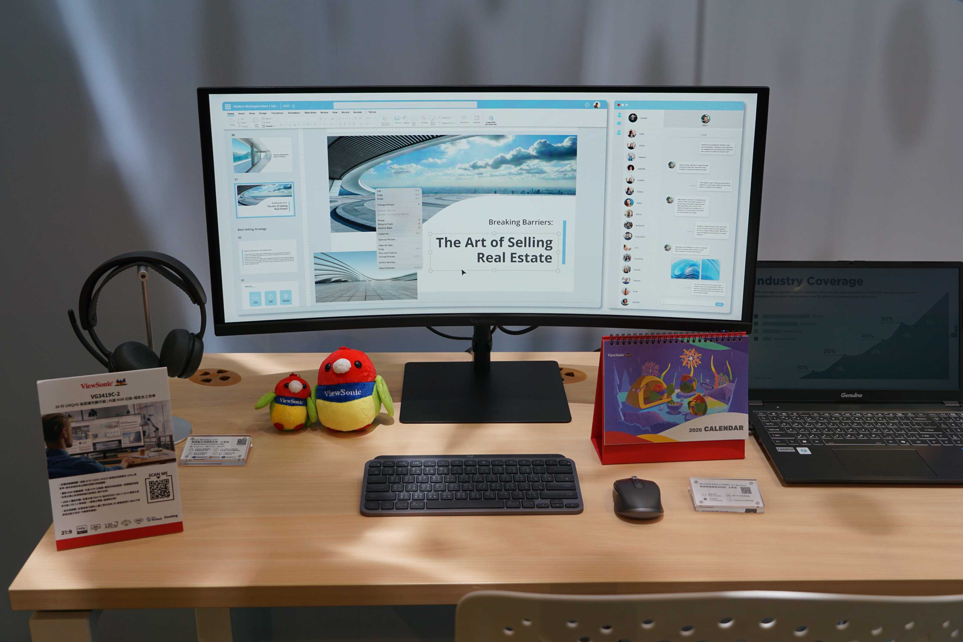 ViewSonic 擴大台灣顯示器產品布局：ColorPro、Gaming、WorkPro 三大系列瞄準創作、電競與混合辦公市場