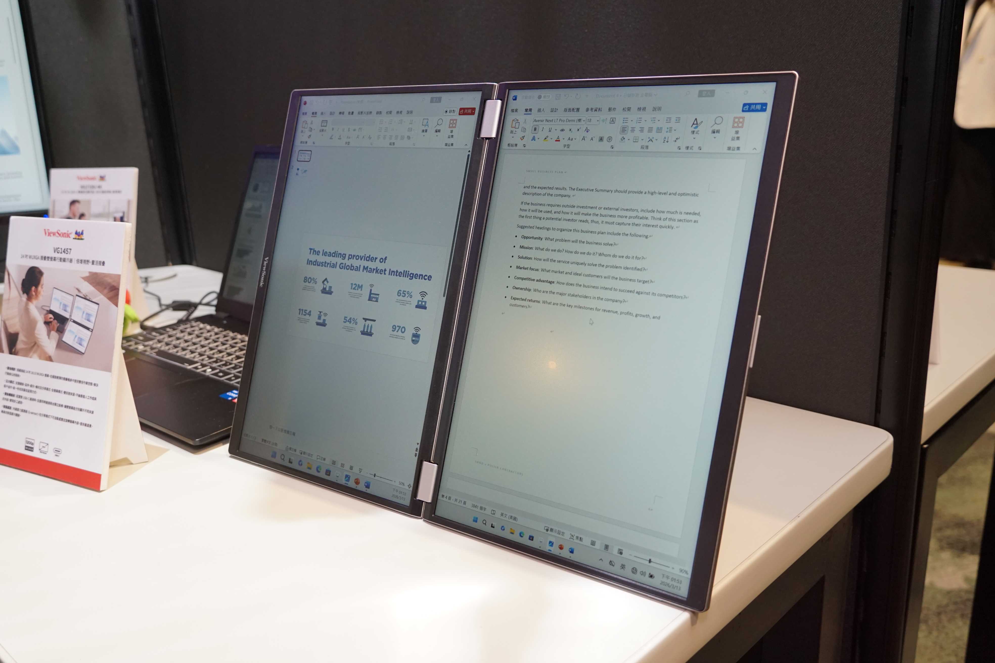 ViewSonic 擴大台灣顯示器產品布局：ColorPro、Gaming、WorkPro 三大系列瞄準創作、電競與混合辦公市場