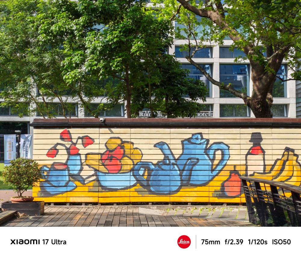 小米 17 Ultra 評測：長焦鏡頭再升級、效能、手感、攝影都到位的旗艦