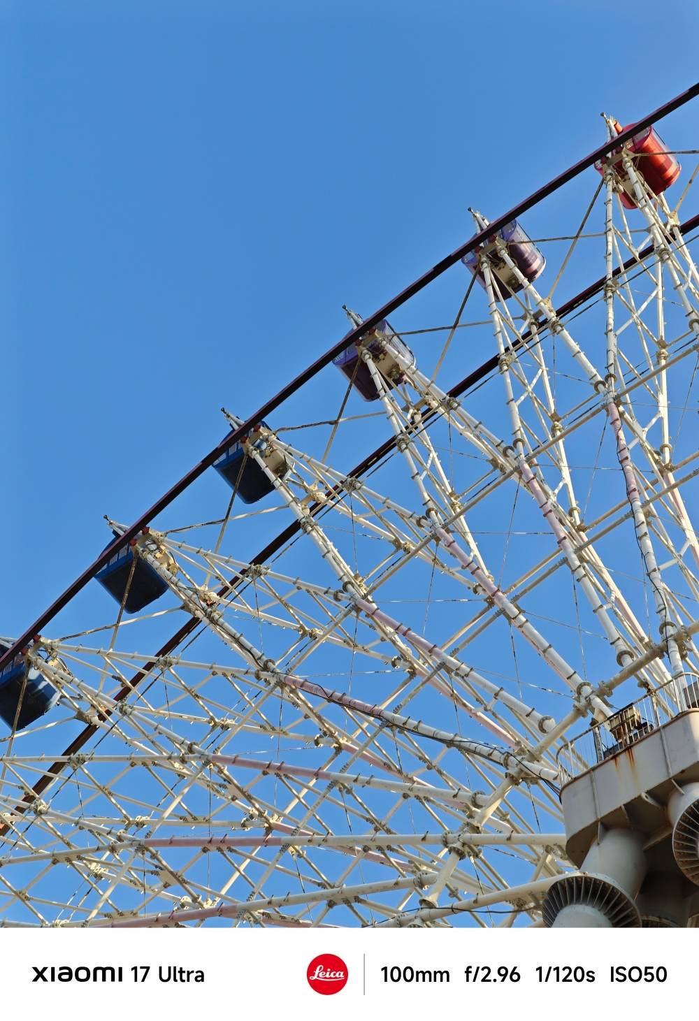 小米 17 Ultra 評測：長焦鏡頭再升級、效能、手感、攝影都到位的旗艦