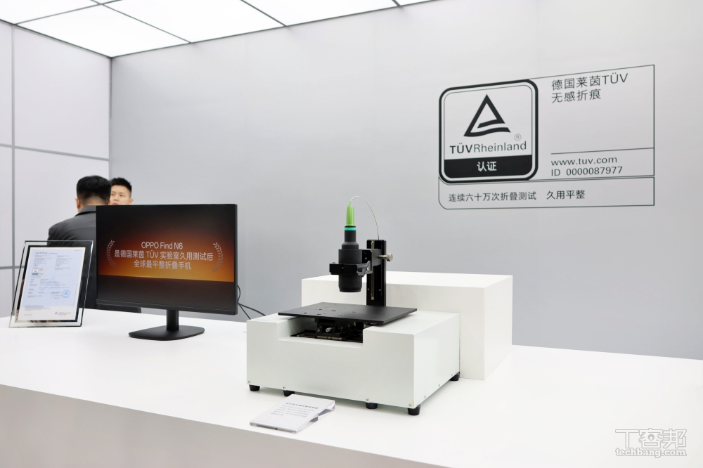 OPPO Find N6 正式發表：支援 AI Pen 手寫筆、導入 2 億畫素主鏡頭