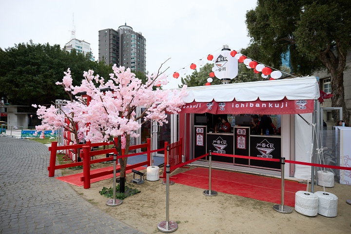 「一番賞 Festival 玩樂祭」首次登台！6 大人氣 IP 新品初亮相、限時四天華山登場