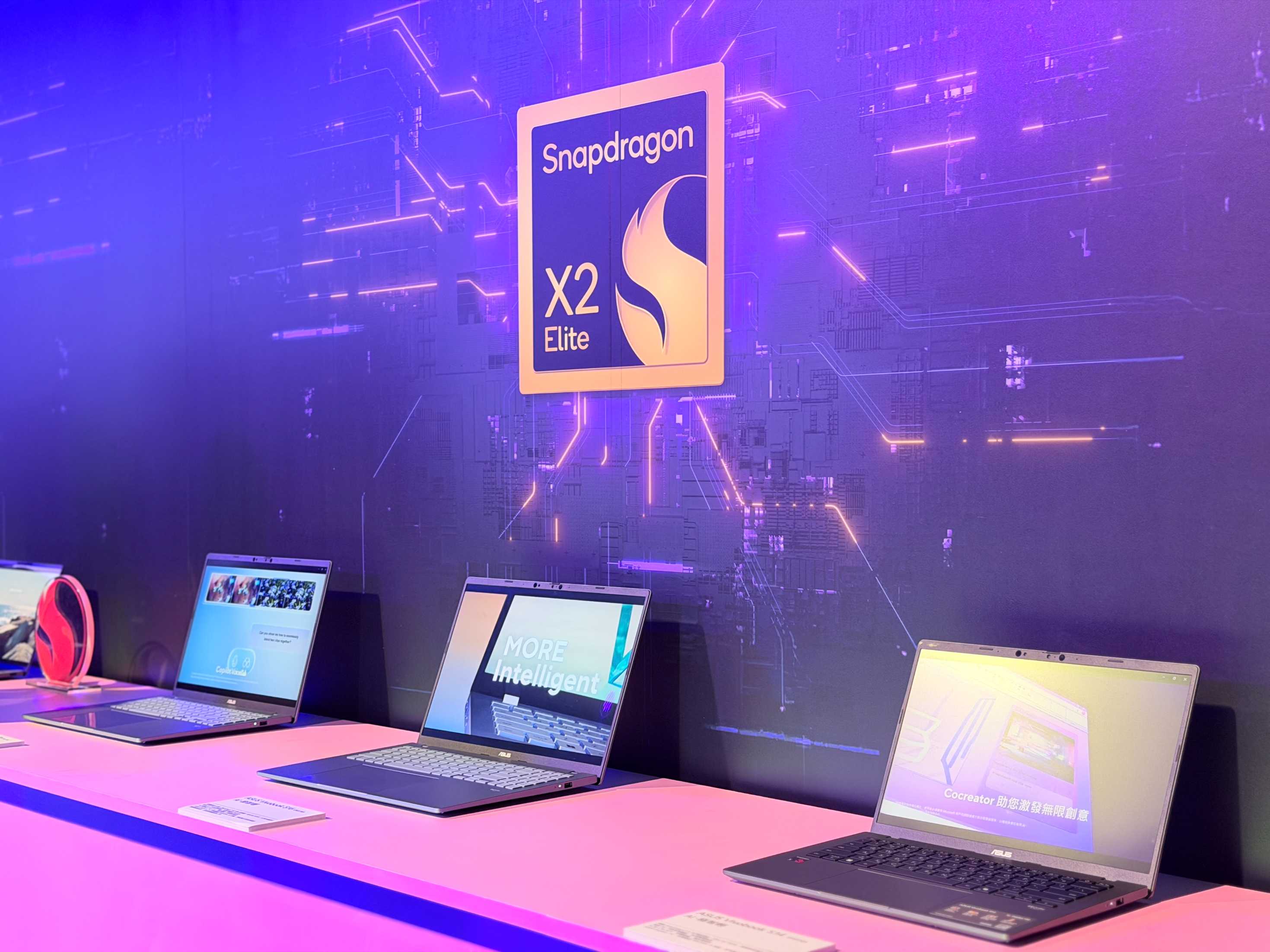 ASUS、高通、微軟攜手發布 Copilot+ PC 新機：旗艦 Zenbook A16 算力 80 TOPS、 售價 73,999 元起