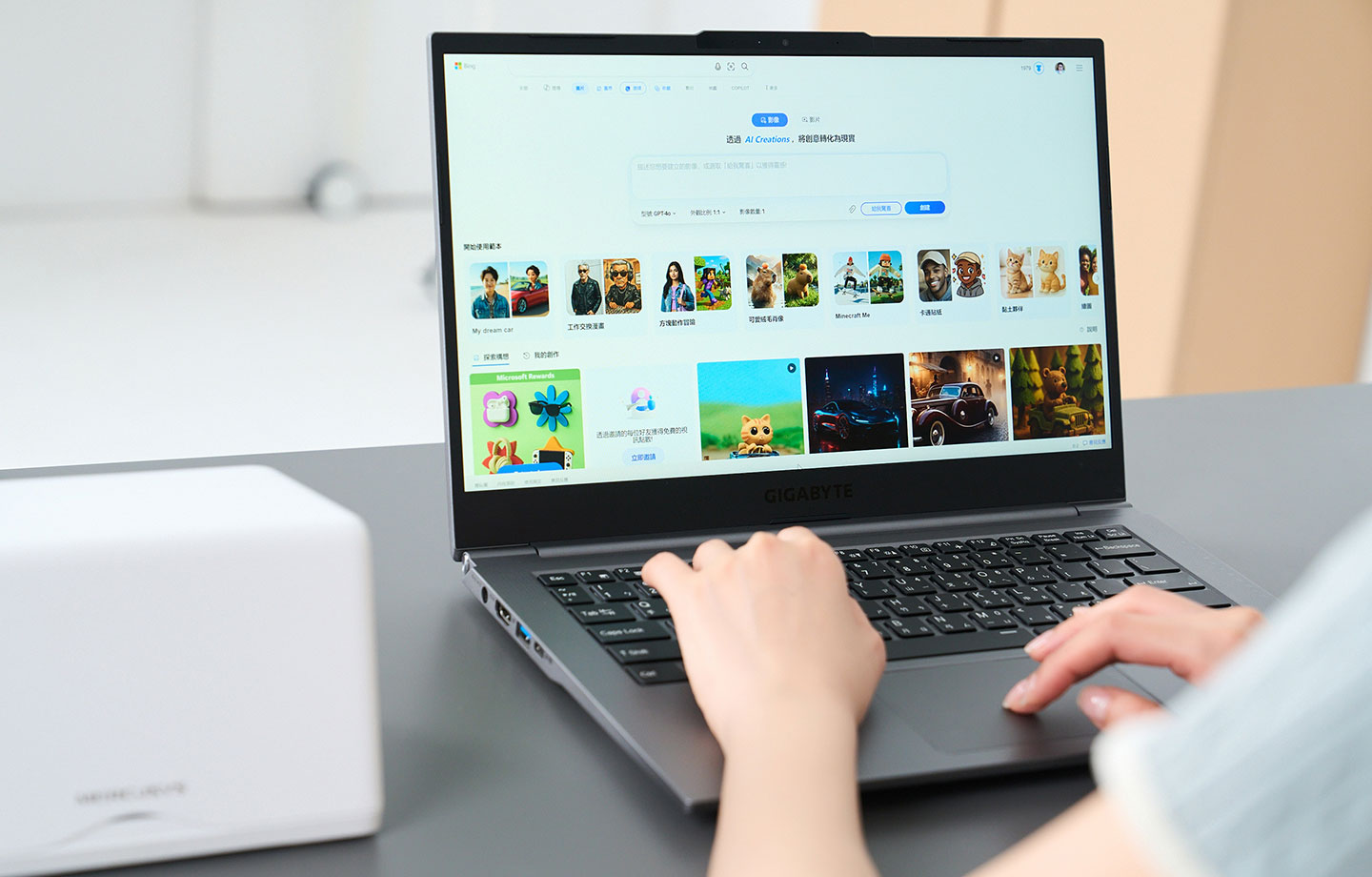 雲端 AI 創作的流程不複雜，但過程需要反覆嘗試、調整，甚至牽涉到資料的上傳與下載。