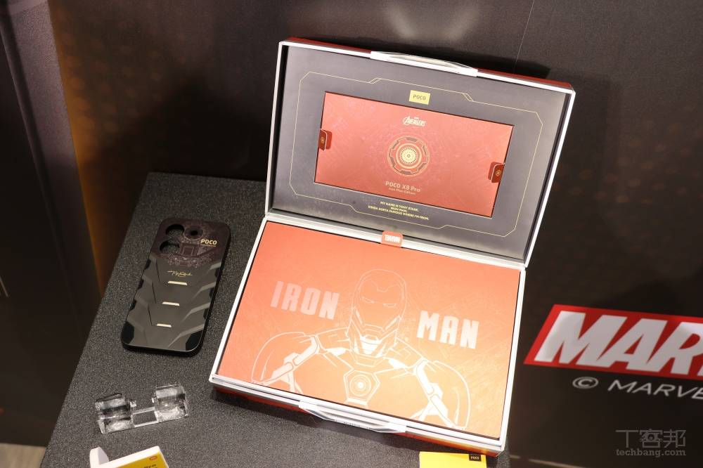 好浮誇！小米推 POCO X8 Pro 鋼鐵人限定版，史塔克工業黑金配色上身