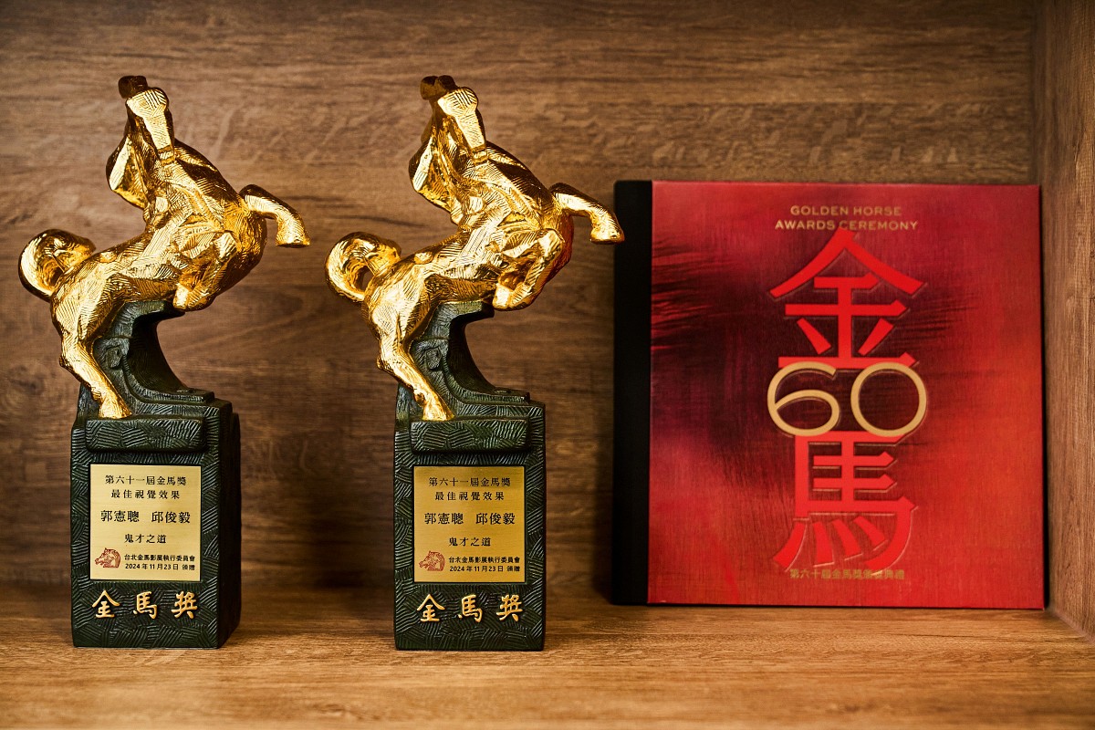 再現影像也稱得上是金馬獎的常勝軍，多年來都有作品入圍最佳特效，最終獲得的獎項也不少。