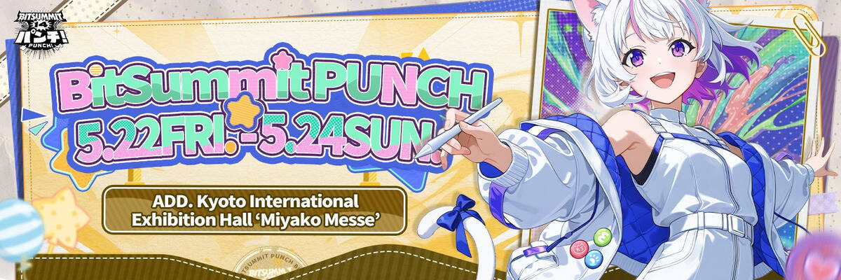 PixAI原創MV《The Quiet Joker》登場！結城愛良、松田彬人聯手打造，新動漫生成模型Tsubaki.2 免費體驗中！