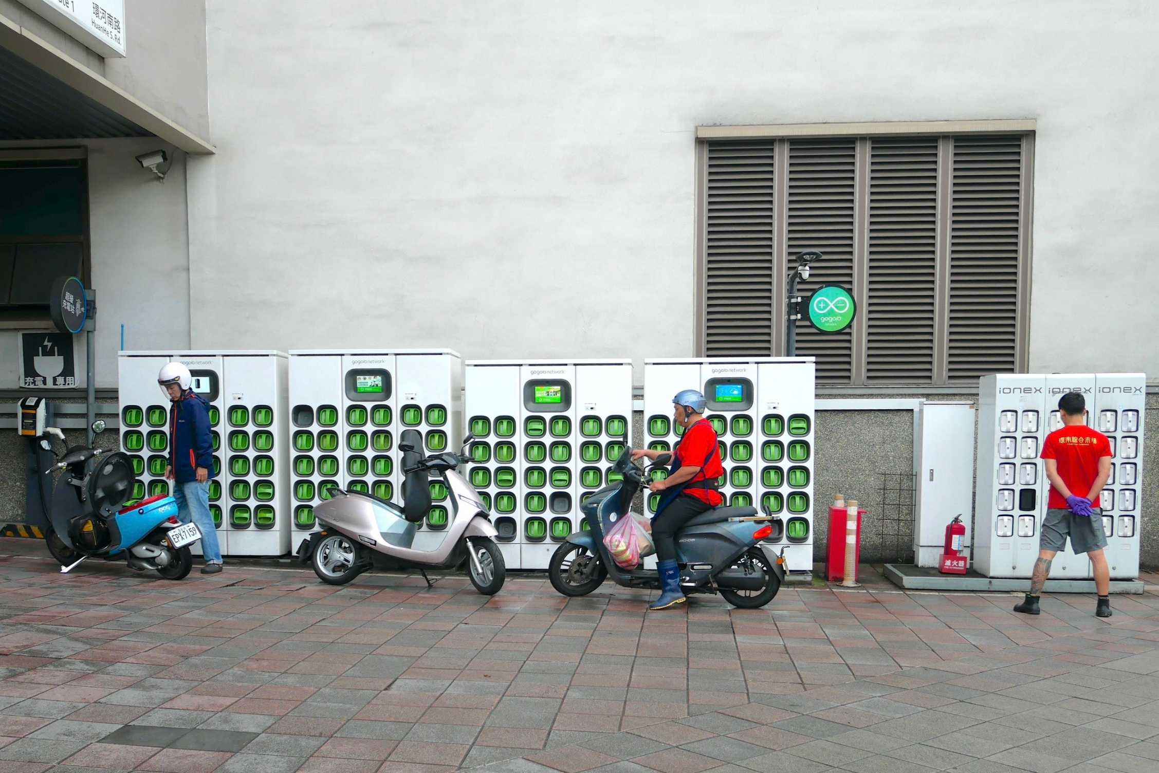 六都電動機車補助方案全數公告：台北市最高補助 4.9 萬元