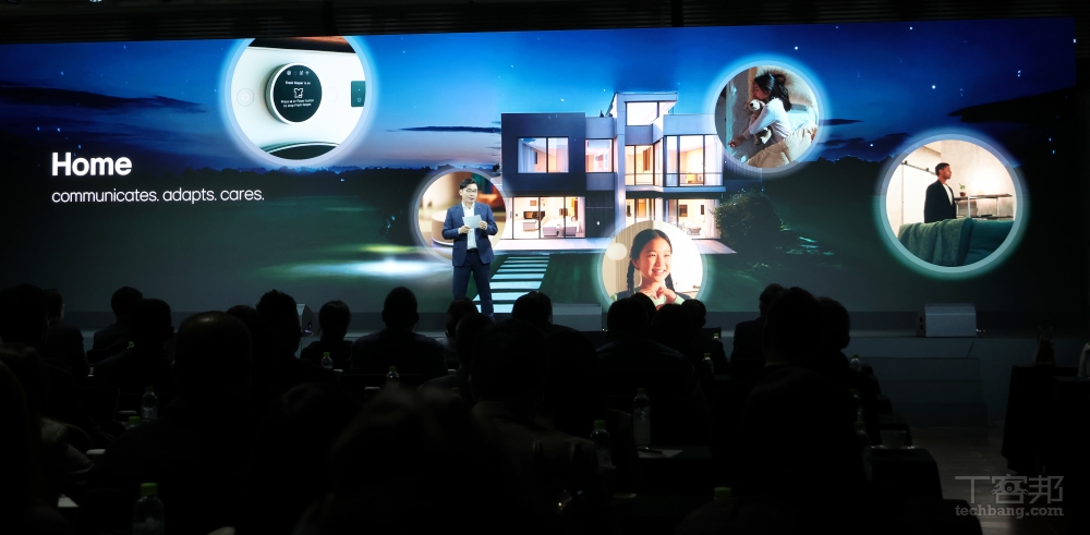 不再只是家電品牌！LG Innofest 宣示轉型智慧生活服務商，以情感智慧定義亞洲下一代智慧生活