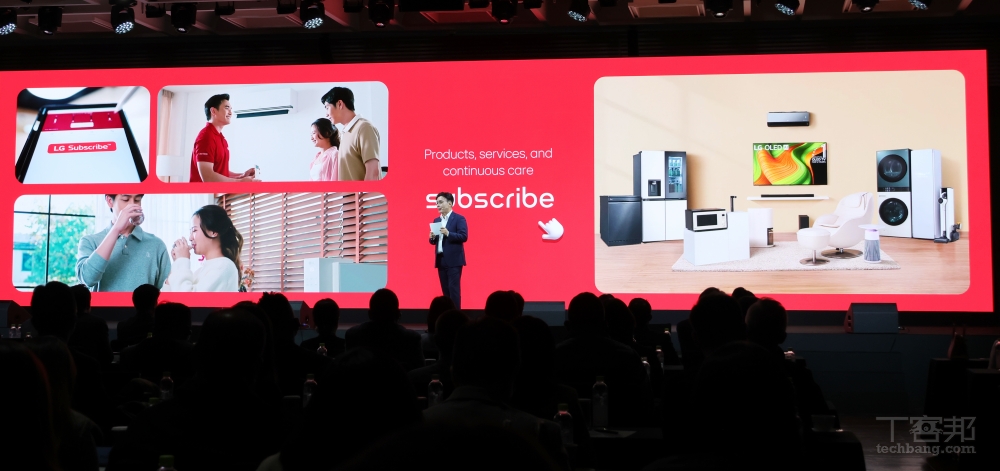 不再只是家電品牌！LG Innofest 宣示轉型智慧生活服務商，以情感智慧定義亞洲下一代智慧生活