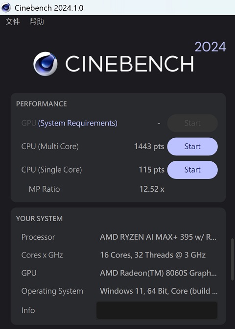 於 CINEBENCH 2024 測試中，CPU 多核心為 1,442 pts，單核心為 115pts，多、單核心的效能差距倍數為 12.52x。