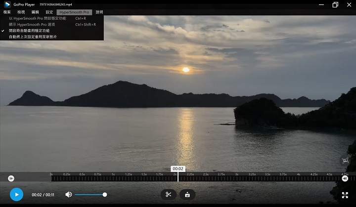 初次使用「GoPro Player」需先從 Microsoft Store 市集上安裝，當中，HyperSmooth Pro 超強防抖功能，會分析相機的陀螺儀數據，在後製時將震動抹平，效果比擬三軸穩定器。
