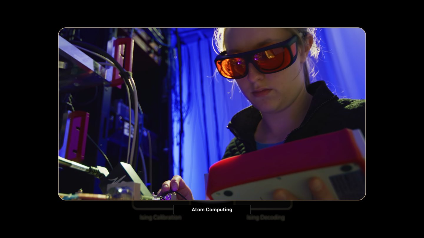 Ising Calibration的主要功能為過AI加速量子處理器校正。