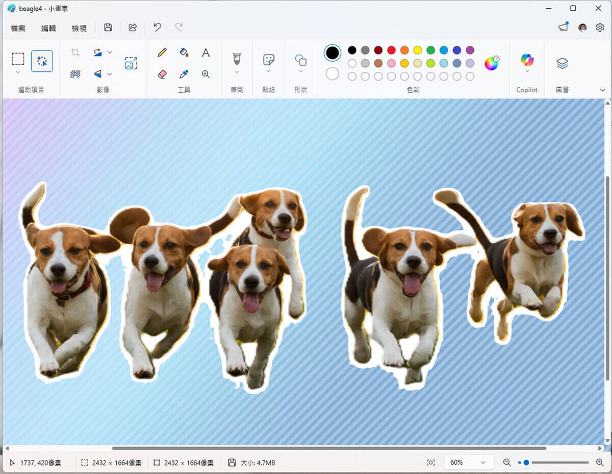 CoCreator 也提供快速去除背景功能。