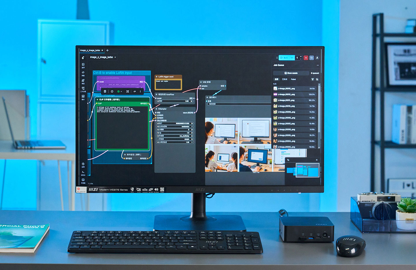 對於想要在本地端部署 AI 生成應用或 AI Agent 的使用者來說，Cubi NUC AI+ 低功耗運行穩定與 AI 運算表現兼具，會是非常適合的解決方案。