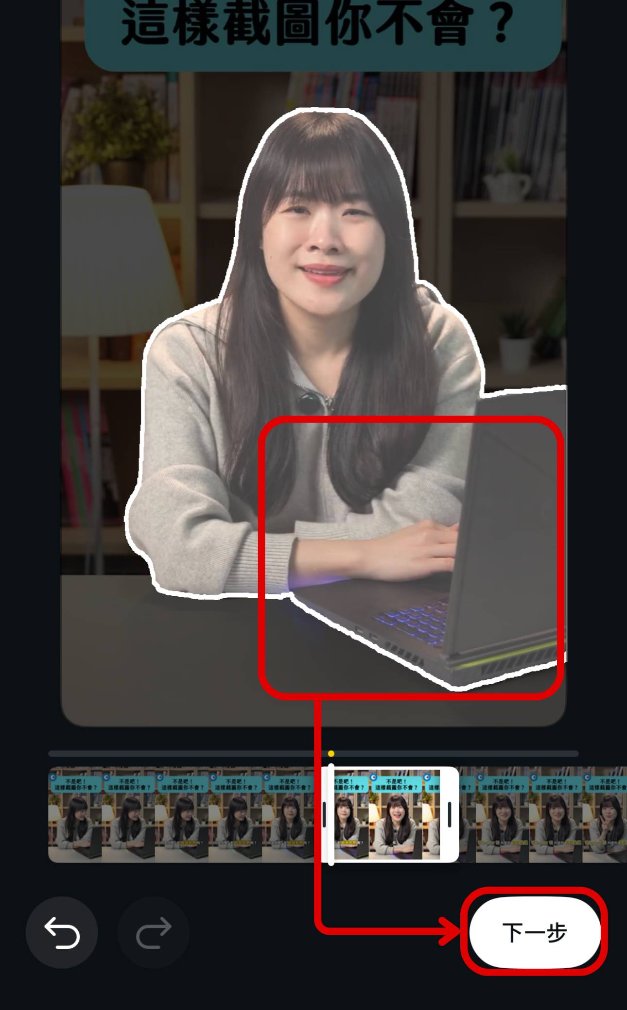 IG 貼圖自己做！教你把影片、Reels 變成 GIF 動圖，聊天互動更有趣